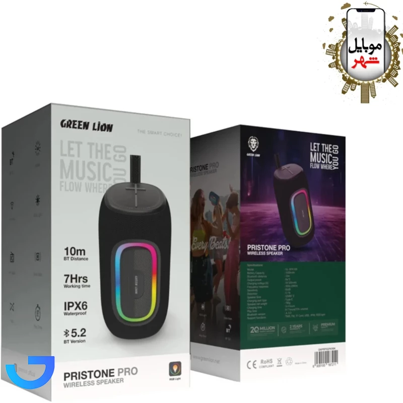 قیمت و خرید اسپیکر بی سیم Green Lion مدل Pristone Pro GNPRPRSPKRBK | فروشگاه آریا