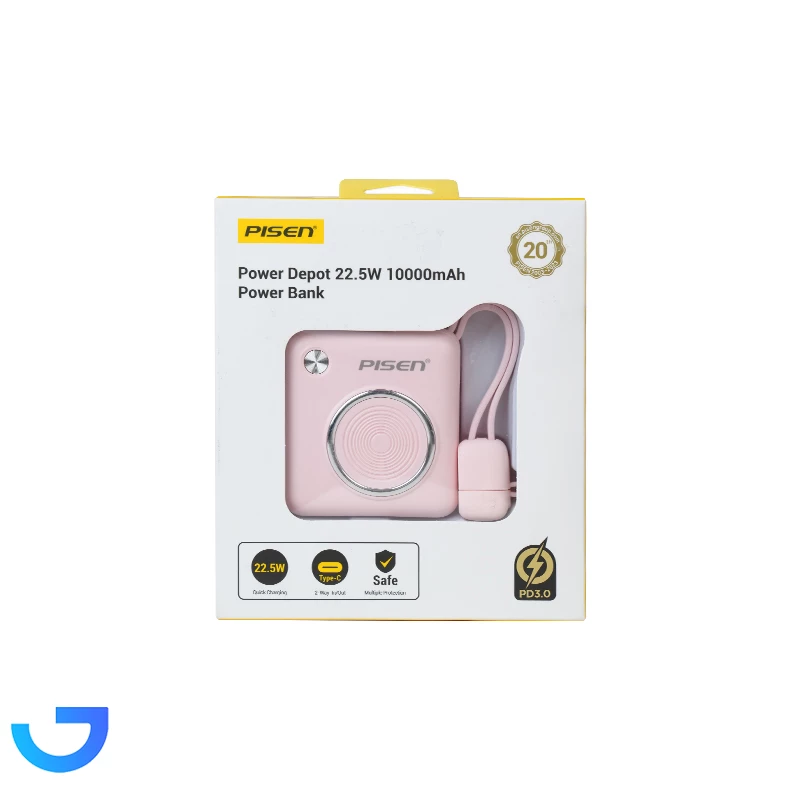 قیمت و خرید پاوربانک  پایزن مدل TP-D105 | فروشگاه آریا