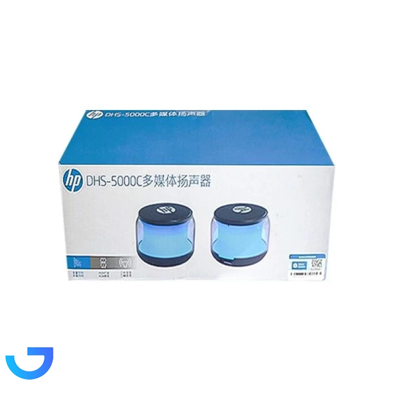 قیمت و خرید اسپیکر بلوتوثی اچ پی مدل DHS_5000C بسته 2 عددی | فروشگاه آریا قیمت و خرید اسپیکر بلوتوثی اچ پی مدل DHS_5000C بسته 2 عددی | فروشگاه آریا