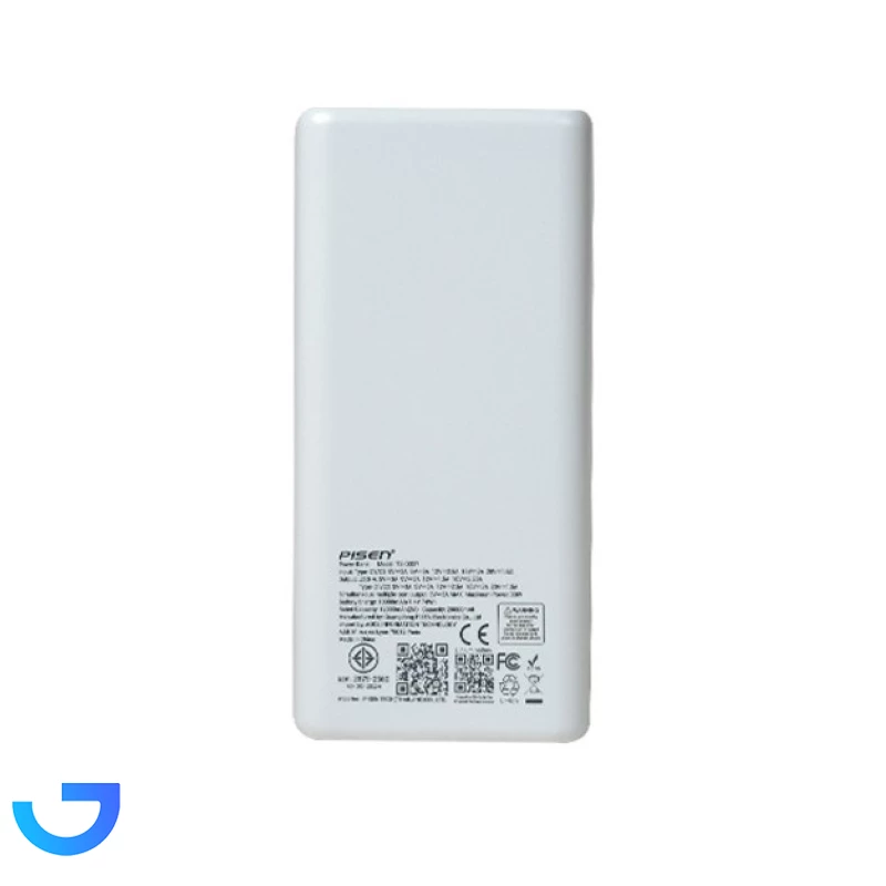 قیمت و خرید پاوربانک 30 وات پایزن مدل TS-D337 | فروشگاه آریا