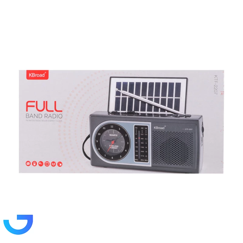 قیمت و خرید اسپیکر رادیو KBroad مدل KTF-2207 | فروشگاه آریا