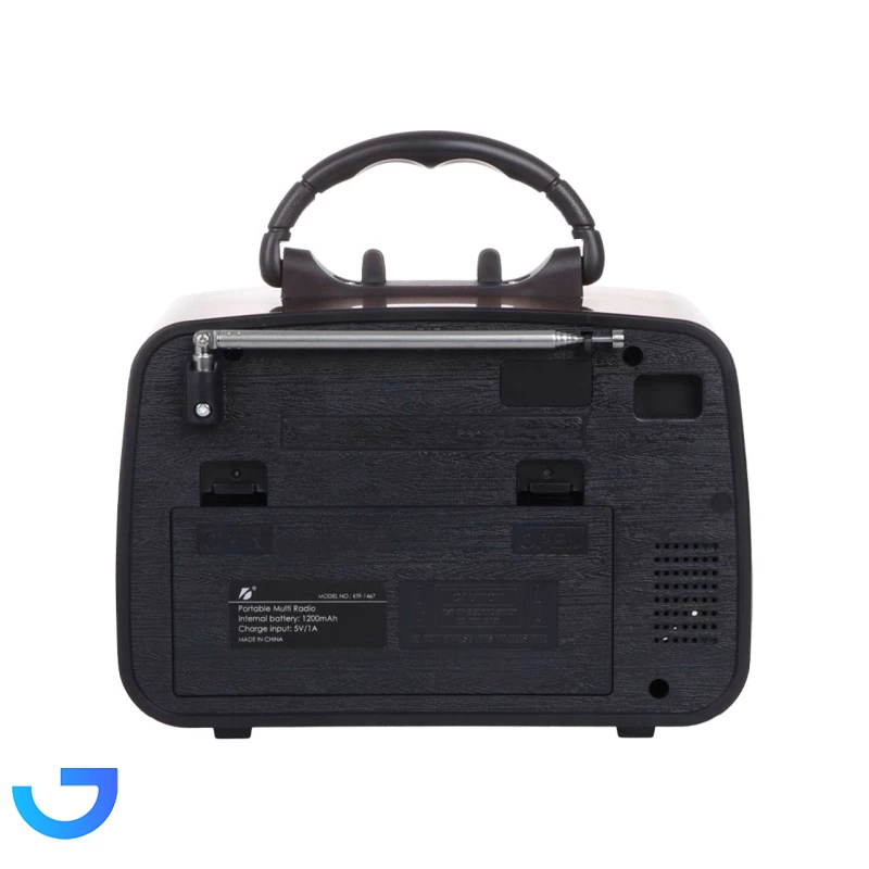 قیمت و خرید اسپیکر رادیو KBroad مدل KTF-1467 | فروشگاه آریا