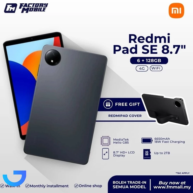 قیمت و خرید تبلت هوشمند  شیائومی  Redmi Pad SE 8.7  inch حافظه 128 رم 6 گیگابایت | فروشگاه آریا