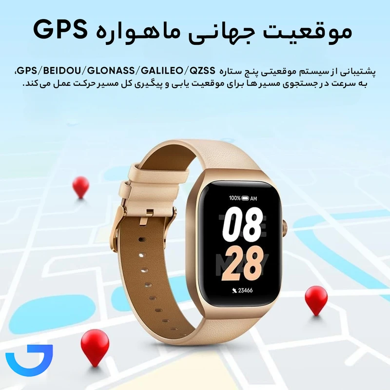 قیمت و خرید ساعت هوشمند میبرو مدلMibro T2 | فروشگاه آریا