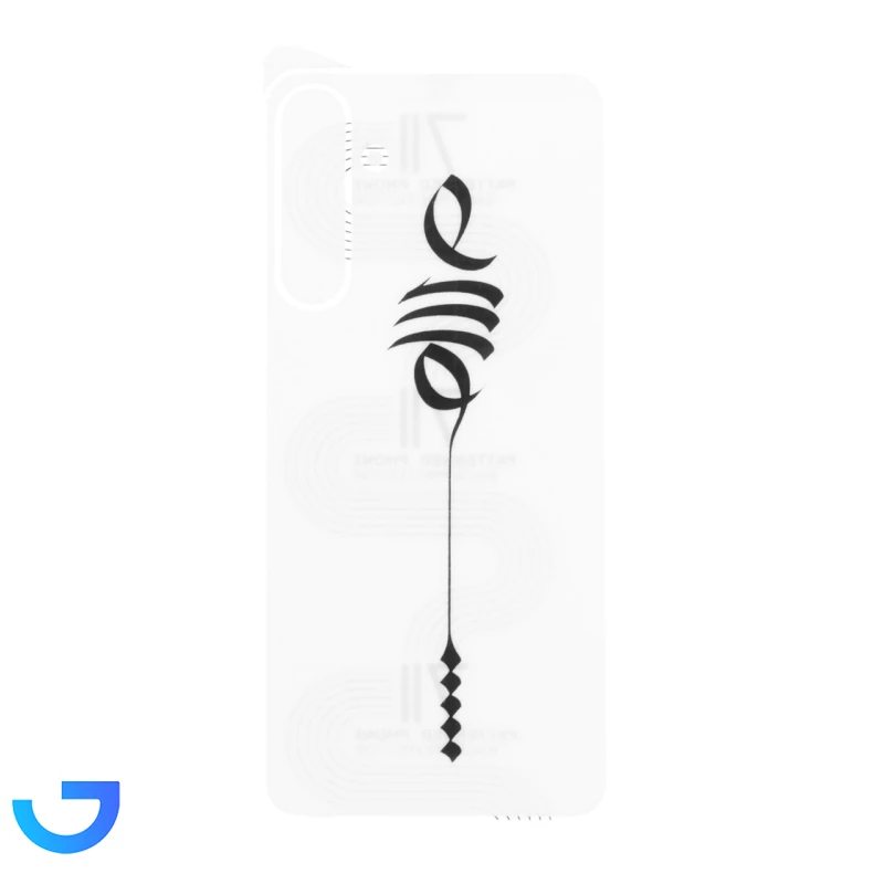 قیمت و خرید برچسب محافظ سرامیکی پشت گوشی طرح دار Samsung Galaxy A16 | فروشگاه آریا