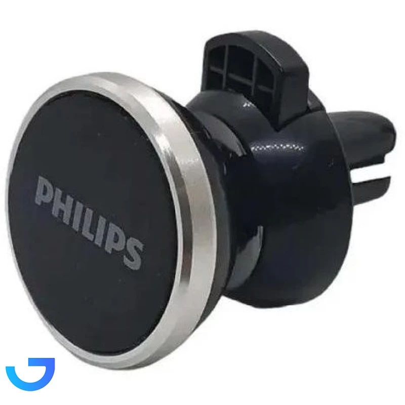 هولدر گوشی فیلیپس درجه 360 درجه مدل Philips DLK2415 MB نمای ۲