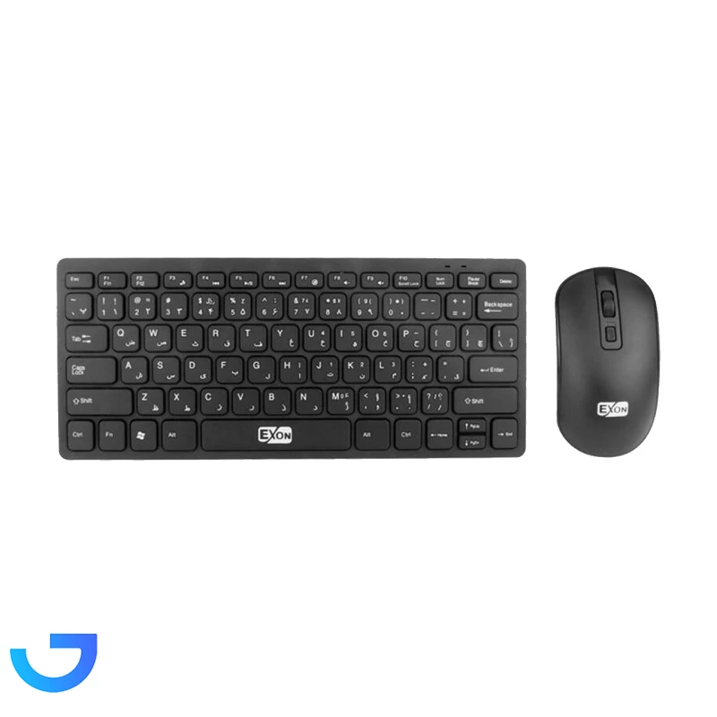 قیمت و خرید مینی کیبورد و ماوس بی سیم Exon مدل K120 | فروشگاه آریا
