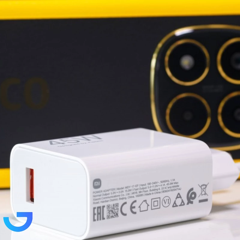 قیمت و خرید گوشی موبایل شیائومی مدل Poco X7 دو سیم کارت با ظرفیت 256 گیگابایت و رم 8 گیگابایت | فروشگاه آریا