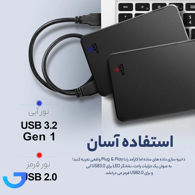 قیمت و خرید هارد اکسترنال سیلیکون پاور مدل Stream S05 ظرفیت 1 ترابایت | فروشگاه آریا