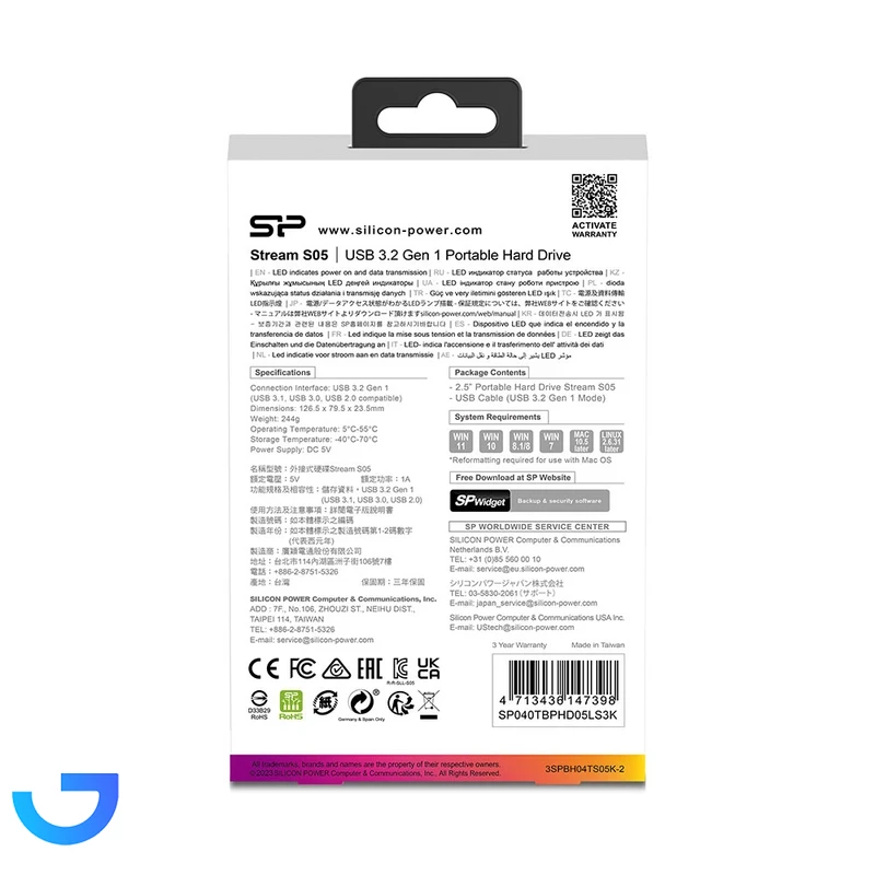 قیمت و خرید هارد اکسترنال سیلیکون پاور مدل Stream S05 ظرفیت 1 ترابایت | فروشگاه آریا