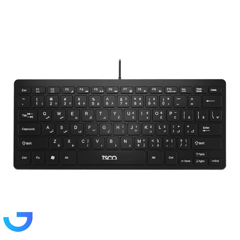 قیمت و خرید کیبورد با سیم تسکو مدل TK 8044 | فروشگاه آریا