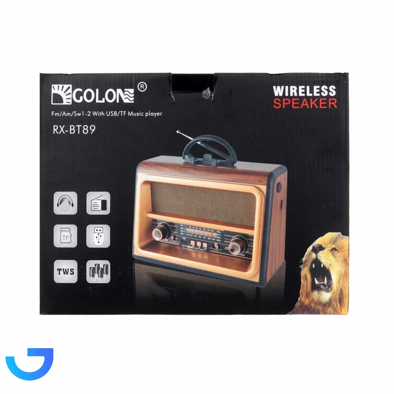 قیمت و خرید اسپیکر رادیو GOLON مدل RX-BT88 | فروشگاه آریا