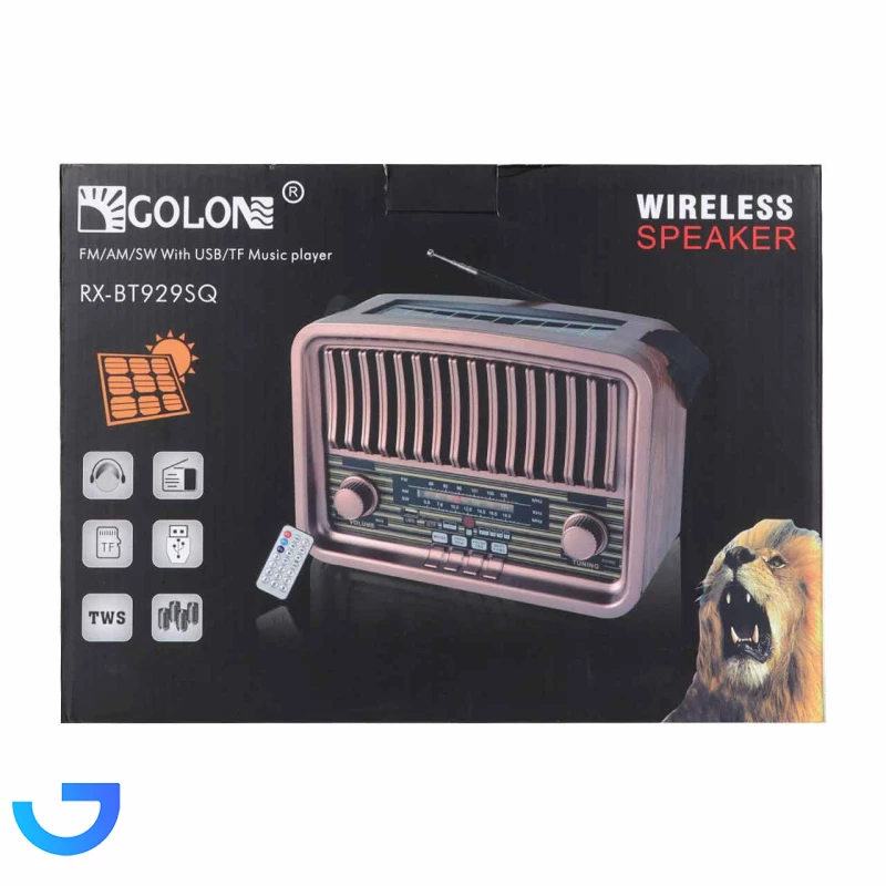 قیمت و خرید رادیو اسپیکر خورشیدی بلوتوثی گولون مدل Golon RX-BT939SQ | فروشگاه آریا قیمت و خرید رادیو اسپیکر خورشیدی بلوتوثی گولون مدل Golon RX-BT939SQ | فروشگاه آریا