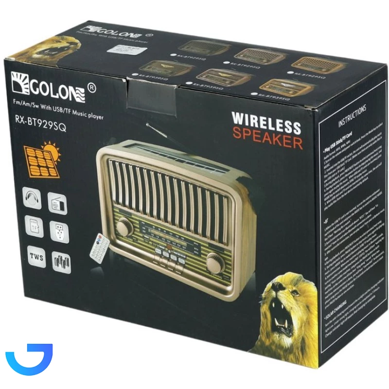 قیمت و خرید رادیو اسپیکر خورشیدی بلوتوثی گولون مدل Golon RX-BT939SQ | فروشگاه آریا قیمت و خرید رادیو اسپیکر خورشیدی بلوتوثی گولون مدل Golon RX-BT939SQ | فروشگاه آریا