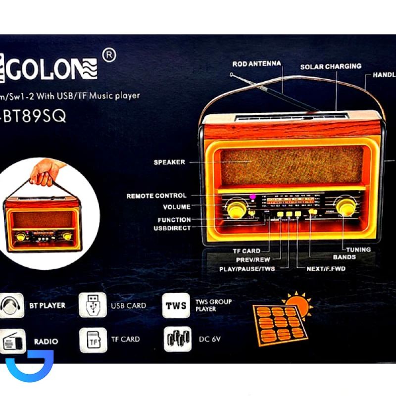 قیمت و خرید اسپیکر رادیو آنتیک گولون مدل Golon RX-BT89 | فروشگاه آریا قیمت و خرید اسپیکر رادیو آنتیک گولون مدل Golon RX-BT89 | فروشگاه آریا