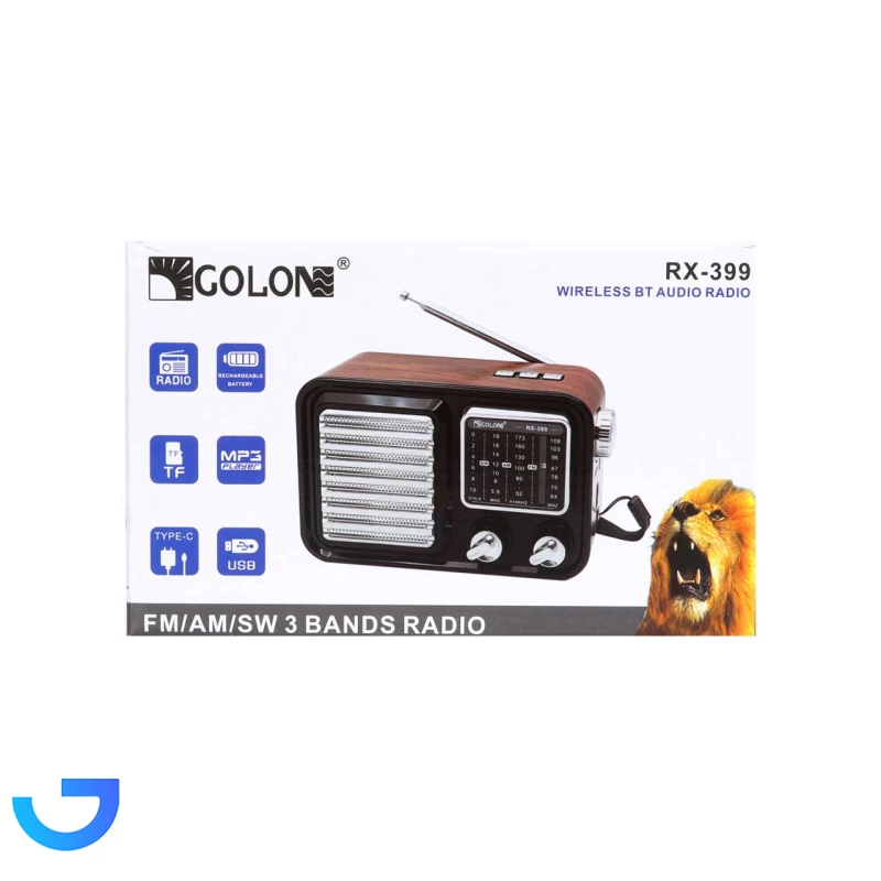 قیمت و خرید اسپیکر رادیو GOLON  مدل RX399 | فروشگاه آریا