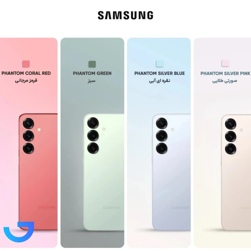 قیمت و خرید گوشی موبایل سامسونگ Samsung S25 plus 5G دوسیم کارت 256 گیگابایت رم 12 گیگابایت - ویتنام | فروشگاه آریا