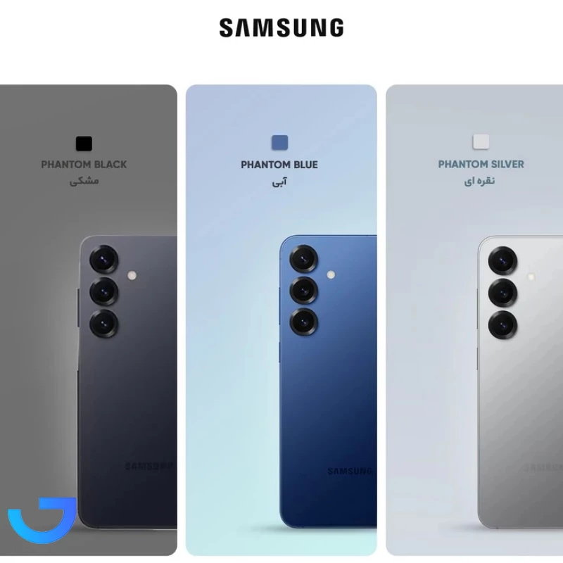 قیمت و خرید گوشی موبایل سامسونگ Samsung S25 plus 5G دوسیم کارت 256 گیگابایت رم 12 گیگابایت - ویتنام | فروشگاه آریا