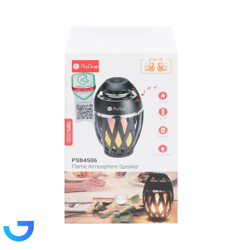قیمت و خرید اسپیکر بلوتوثی پرووان مدل PSB4506 | فروشگاه آریا