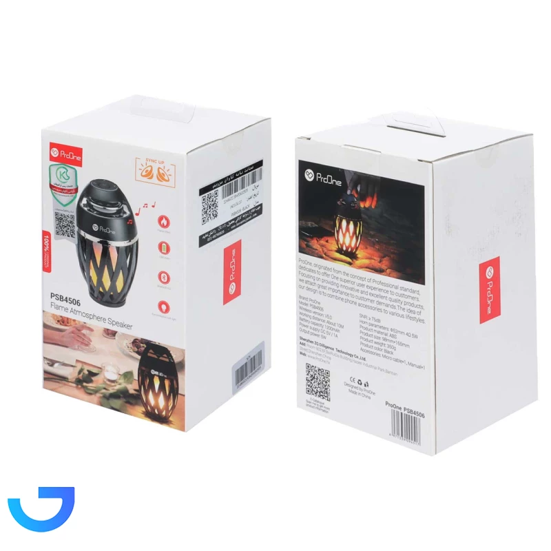 قیمت و خرید اسپیکر بلوتوثی پرووان مدل PSB4506 | فروشگاه آریا