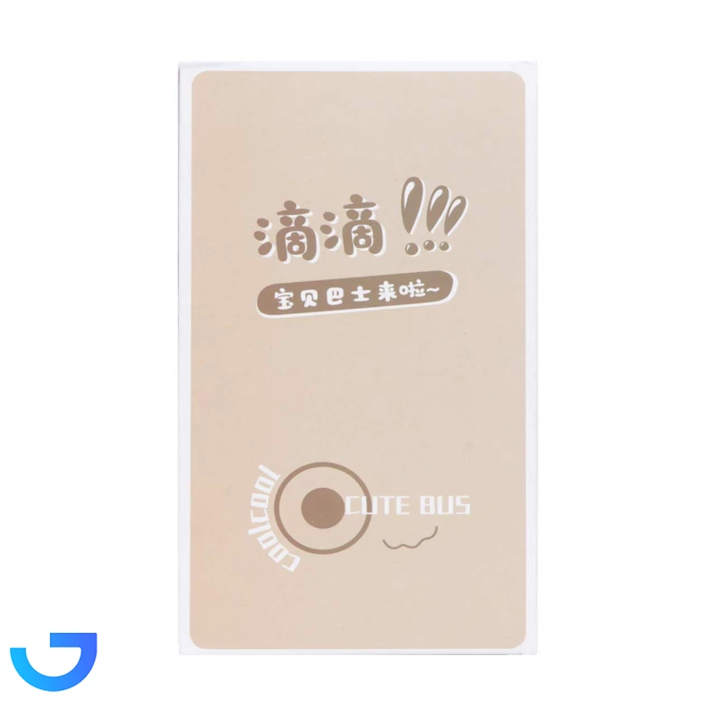 قیمت و خرید قمقمه فانتزی طرح CUTE BUS | فروشگاه آریا