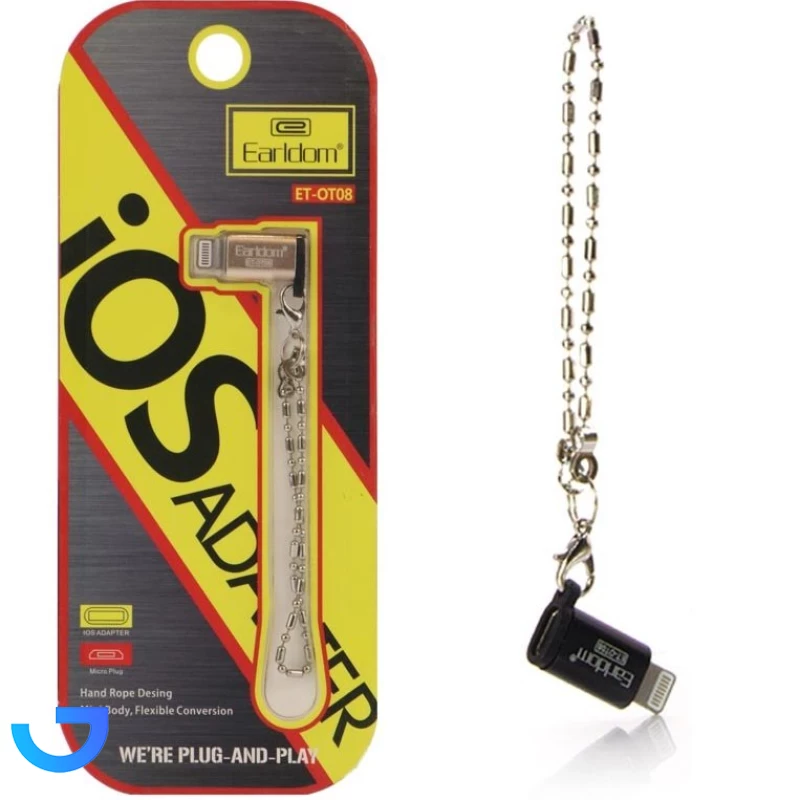 قیمت و خرید مبدل microUSB به لایتنینگ ارلدام مدل ET-OT08 | فروشگاه آریا