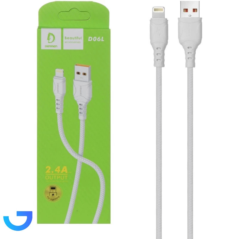 قیمت و خرید کابل شارژ لایتنینگ آیفون برند Denmen مدل D06L | فروشگاه آریا