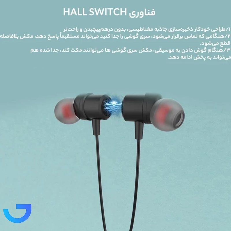 قیمت و خرید هندزفری گردنی اولتراسور مدل U-N10 | فروشگاه آریا