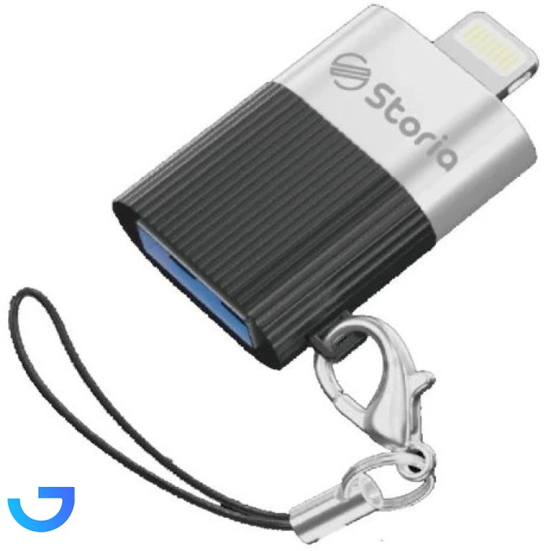 قیمت و خرید تبدیل OTG یو اس بی به آیفون،استوریا مدل ST-T1 | فروشگاه آریا