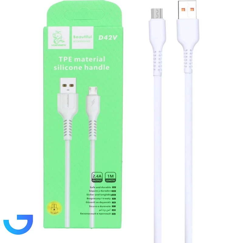 قیمت و خرید کابل شارژ اندروید Denmen | فروشگاه آریا