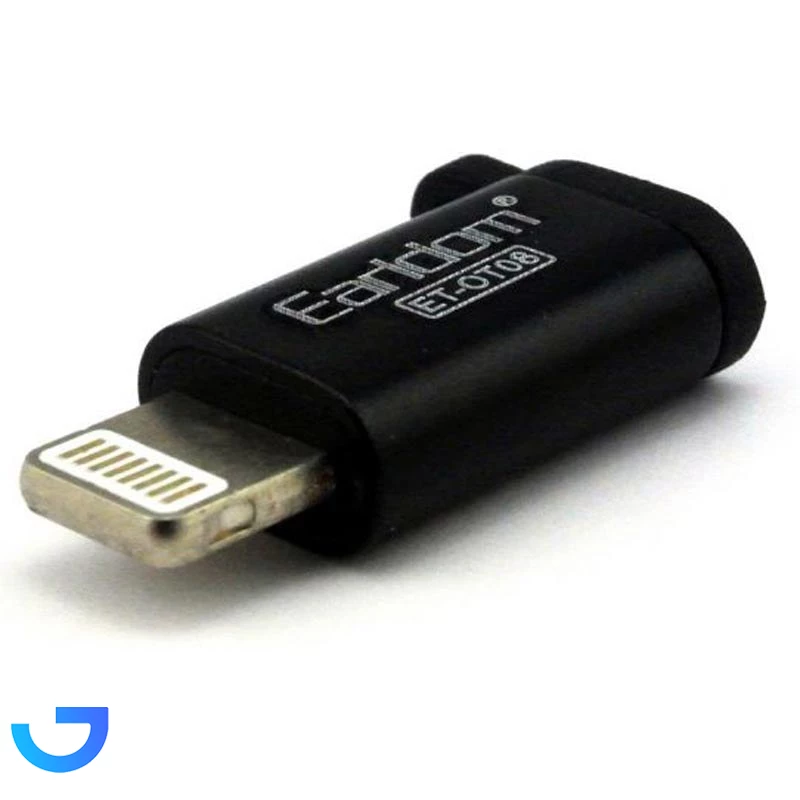 قیمت و خرید مبدل microUSB به لایتنینگ ارلدام مدل ET-OT08 | فروشگاه آریا