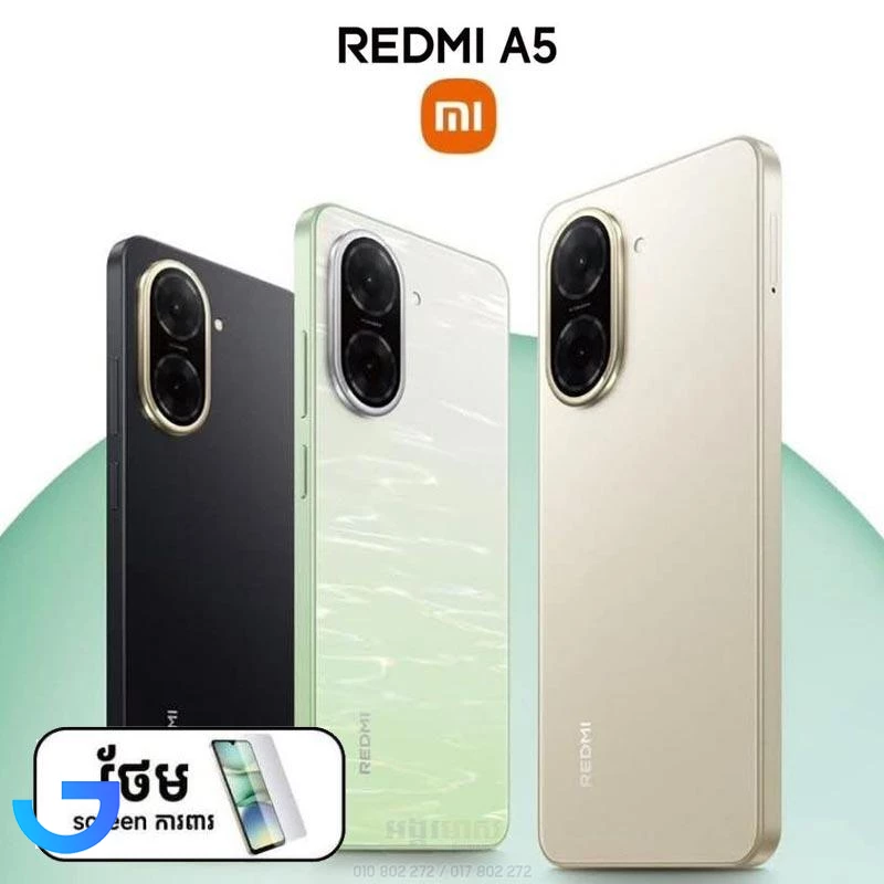 قیمت و خرید گوشی موبایل شیائومی مدل Redmi A5 دو سیم کارت ظرفیت 128 گیگابایت و رم 4 گیگابایت | فروشگاه آریا