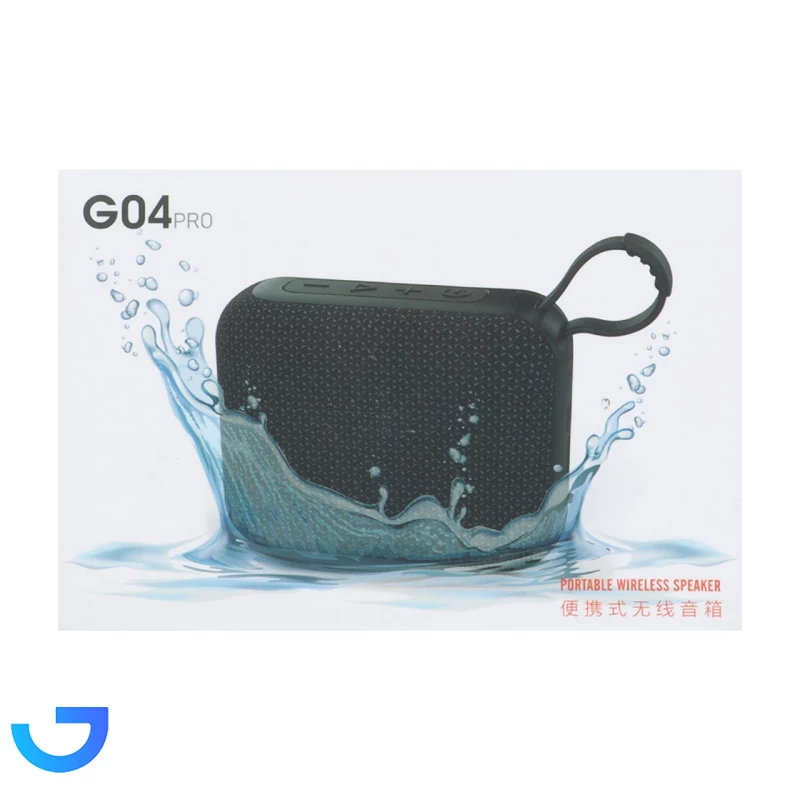 قیمت و خرید اسپیکر بی سیم مدل G04 Pro | فروشگاه آریا