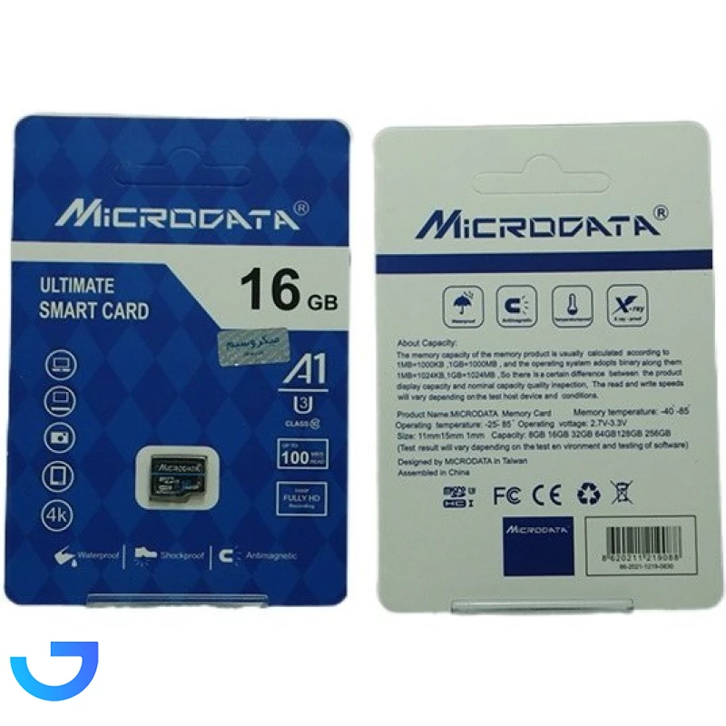 قیمت و خرید کارت حافظه میکرودیتا MICRO DATA 16GB | فروشگاه آریا