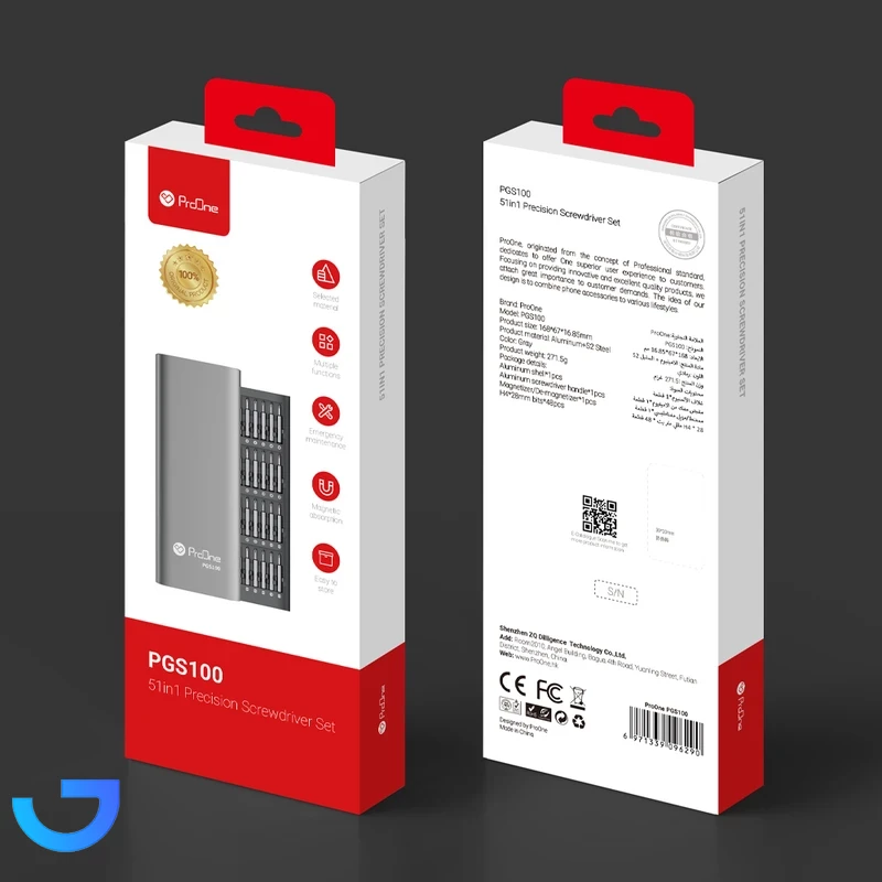 قیمت و خرید پیچ گوشتی و سری پیچ گوشتی پرووان مدل PGS100 بسته 51 عددی | فروشگاه آریا