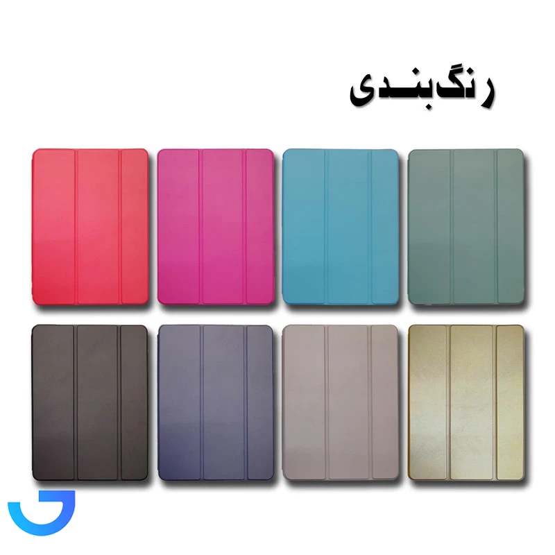 قیمت و خرید کیف کلاسوری مدل smart مناسب برای تبلت سامسونگ galaxy tab A9 X115 | فروشگاه آریا