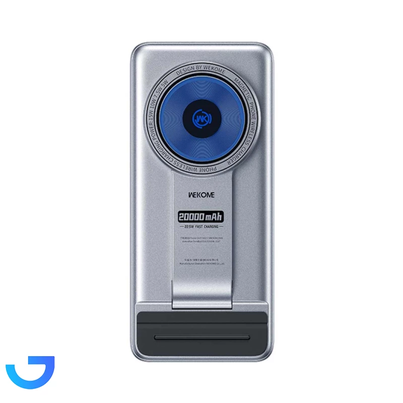 پاوربانک (PD و فست شارژ) WEKOME 22.5W 20000mAh مدل WP-37 نمای ۲