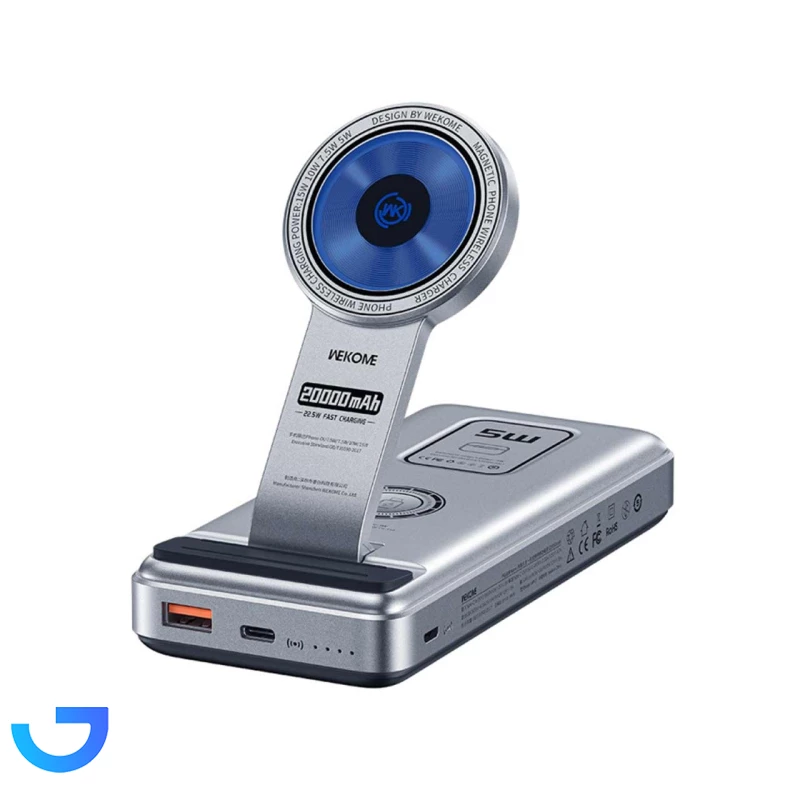 قیمت و خرید پاوربانک (PD و فست شارژ) WEKOME 22.5W 20000mAh مدل WP-37 | فروشگاه آریا