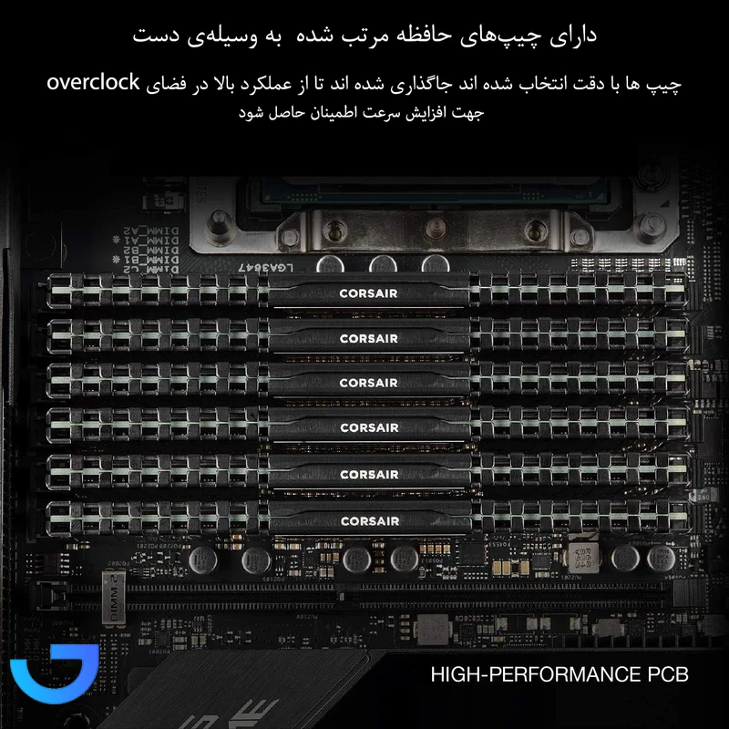 قیمت و خرید رم دسکتاپ DDR4 دو کاناله 3200 مگاهرتز CL16 کورسیر مدل Vengeance LPX ظرفیت 16 گیگابایت | فروشگاه آریا
