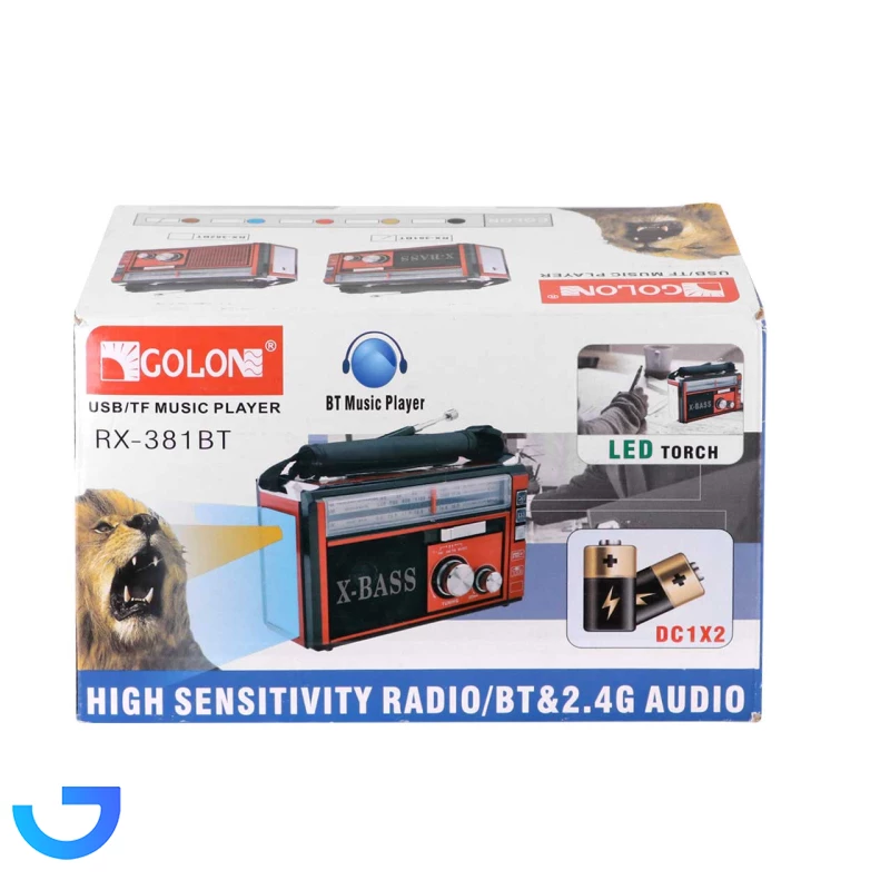 قیمت و خرید اسپیکر شارژی GOLON مدل RX-381BT | فروشگاه آریا قیمت و خرید اسپیکر شارژی GOLON مدل RX-381BT | فروشگاه آریا