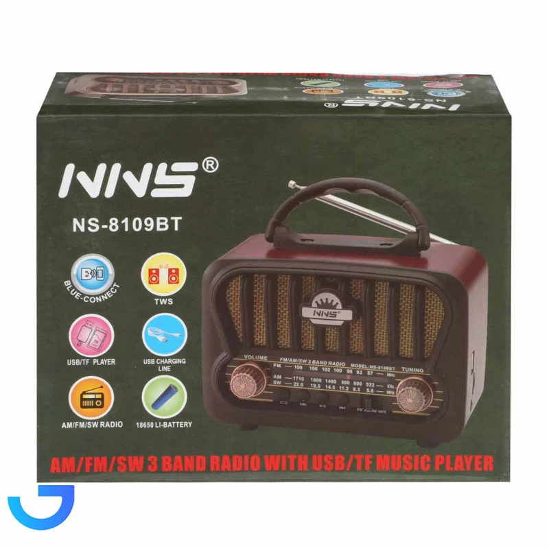 قیمت و خرید رادیو ان ان اس مدل NS-8109BT | فروشگاه آریا قیمت و خرید رادیو ان ان اس مدل NS-8109BT | فروشگاه آریا