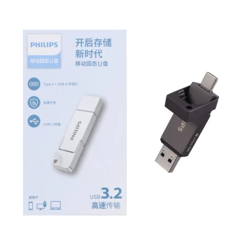 فلش مدل فیلیپس Philips FM11UT512B/93 OTG Type-C USB3.2 | فروشگاه آریا