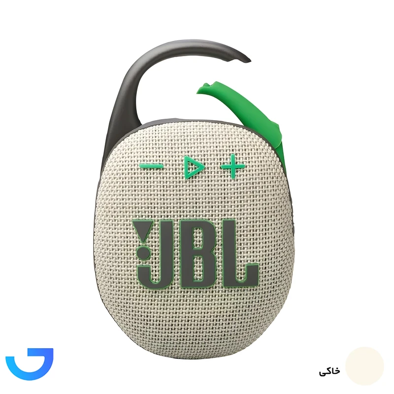 قیمت و خرید اسپیکر بلوتوثی قابل حمل جی بی ال مدل Clip5 JBL | فروشگاه آریا