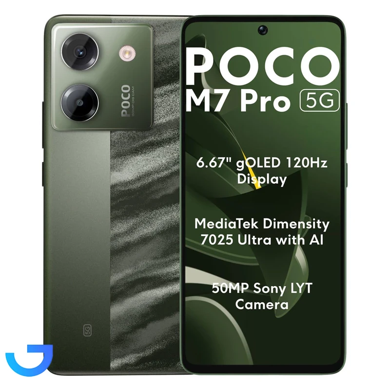 قیمت و خرید گوشی موبایل شیائومی مدل Poco M7 Pro 5G ظرفیت 256 گیگابایت و رم 12 گیگابایت | فروشگاه آریا
