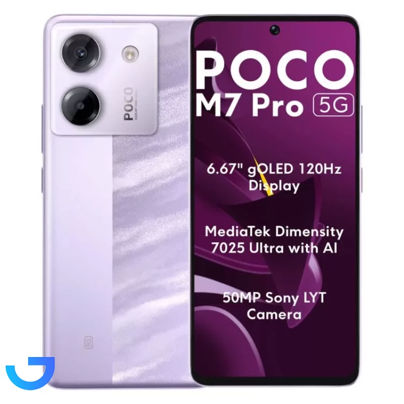 قیمت و خرید گوشی موبایل شیائومی مدل Poco M7 Pro 5G ظرفیت 256 گیگابایت و رم 12 گیگابایت | فروشگاه آریا