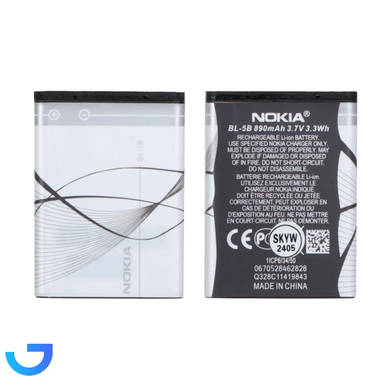 باتری موبایل Nokia مدل BL-5B با ظرفیت 890mAh - اصلی نمای ۲