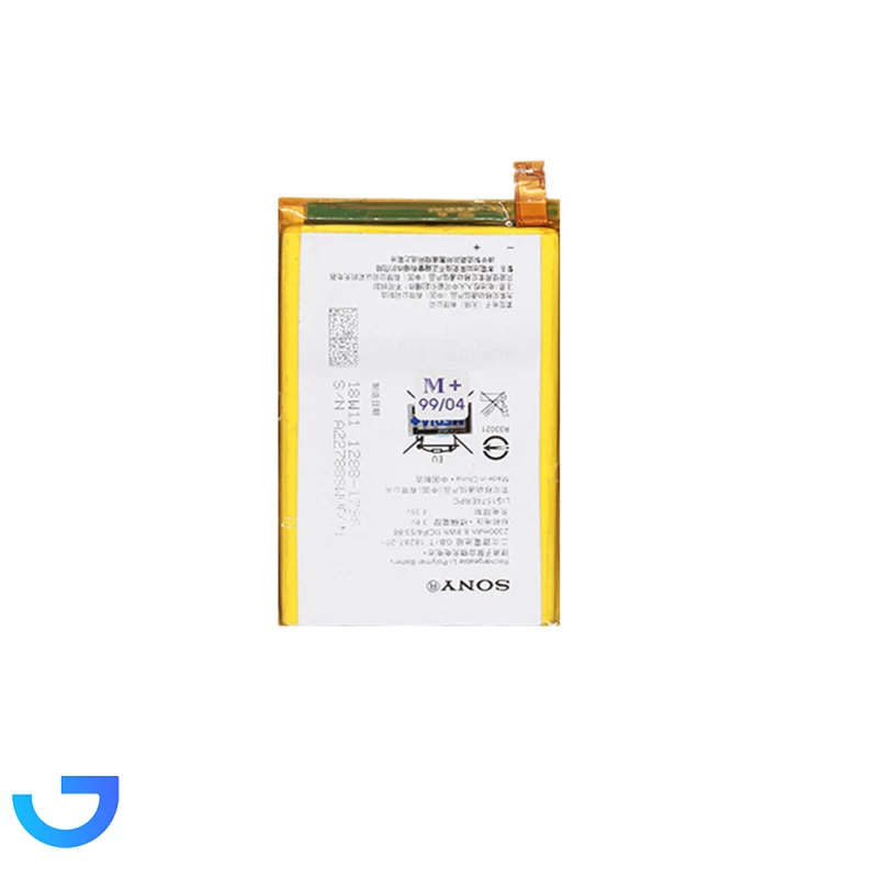 قیمت و خرید باتری موبایل Sony مدل E4 | فروشگاه آریا