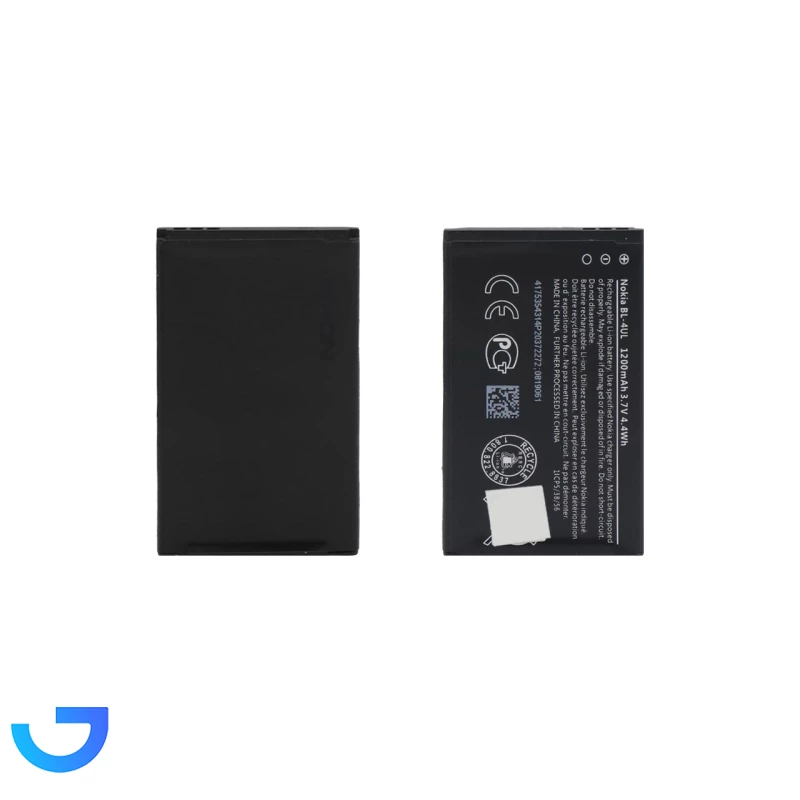 باتری موبایل Nokia مدل 4UL با ظرفیت 1200mAh نمای ۲