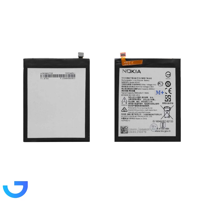 باتری موبایل Nokia مدل 5.1 با ظرفیت 3060mAh نمای ۳