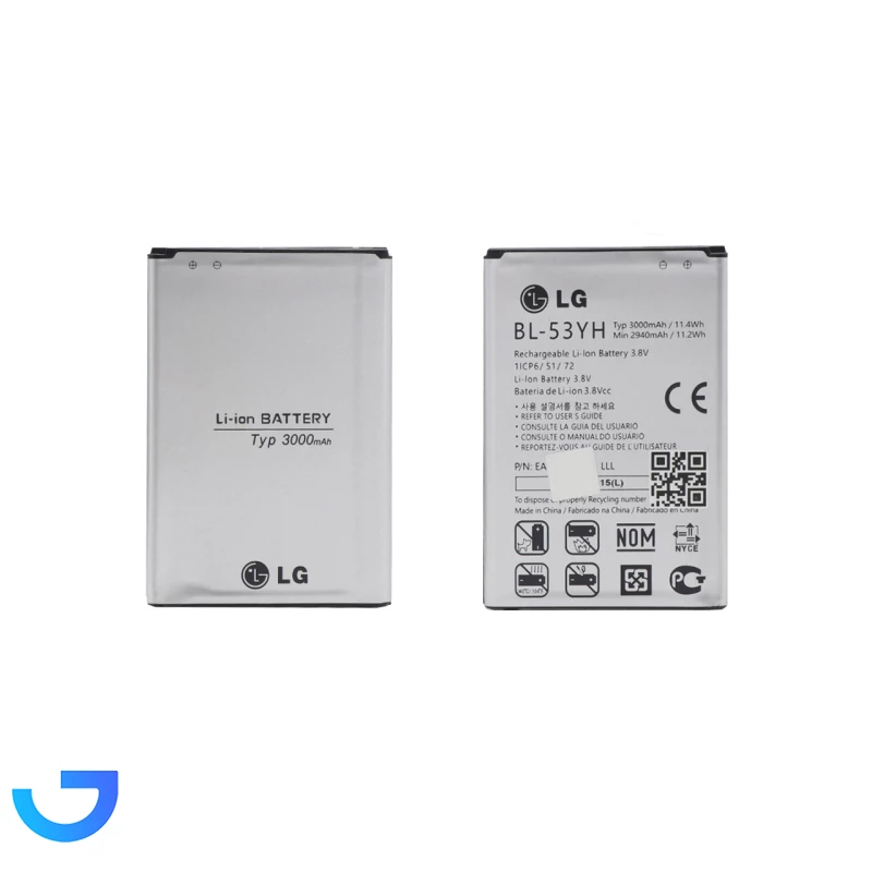 قیمت و خرید باتری موبایل LG مدل G3 با ظرفیت 3000mAh | فروشگاه آریا